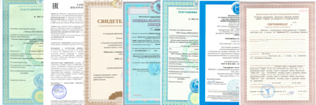 doc2 Документы